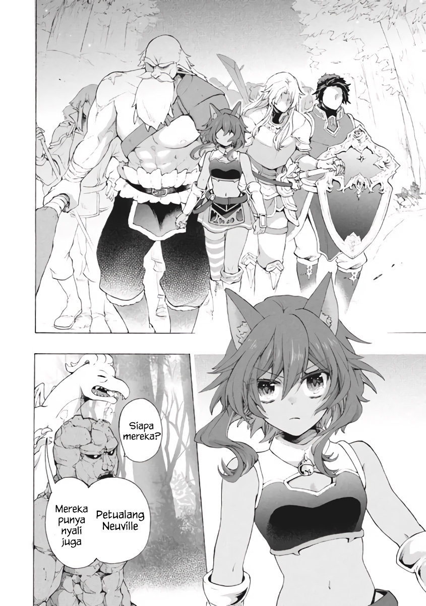 “Kukuku… He is the weakest of the Four Heavenly Monarchs.” I was dismissed from my job but somehow I became the master of a hero and a holy maiden. chapter 8