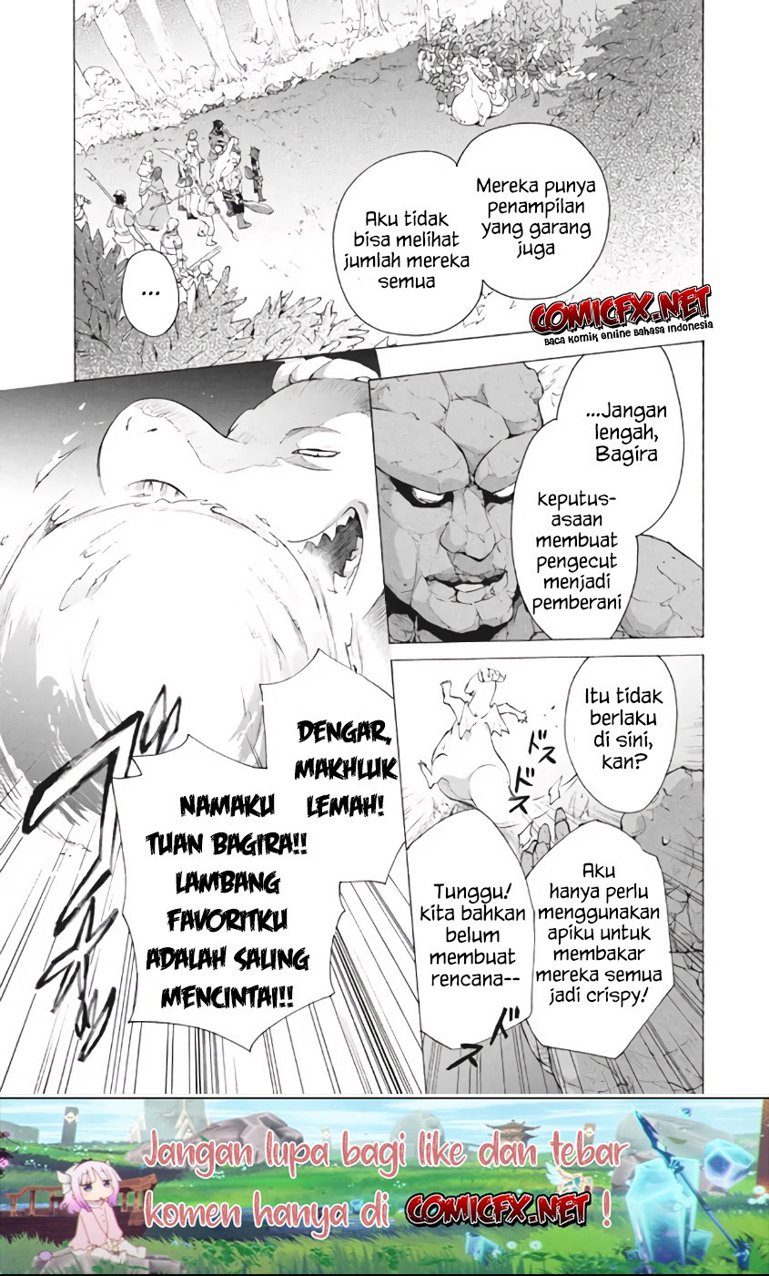 “Kukuku… He is the weakest of the Four Heavenly Monarchs.” I was dismissed from my job but somehow I became the master of a hero and a holy maiden. chapter 8