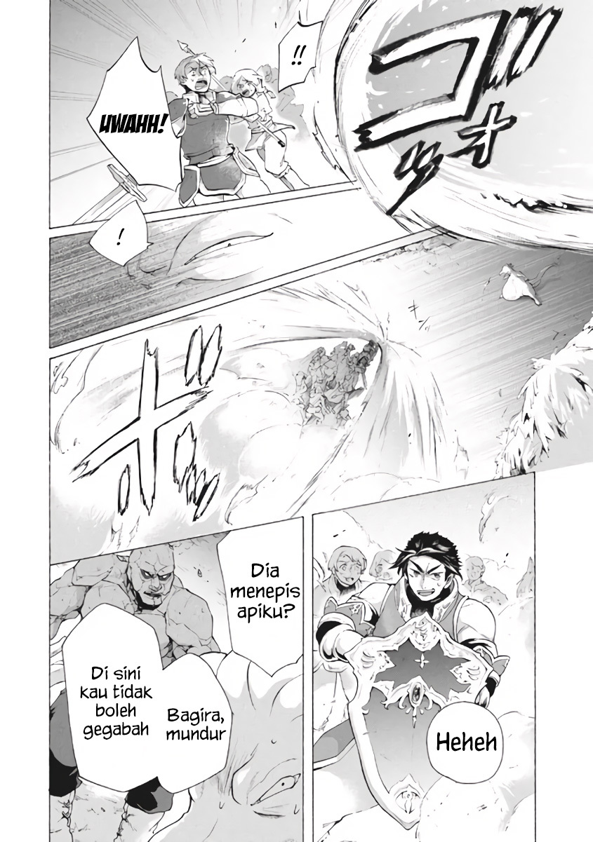 “Kukuku… He is the weakest of the Four Heavenly Monarchs.” I was dismissed from my job but somehow I became the master of a hero and a holy maiden. chapter 8