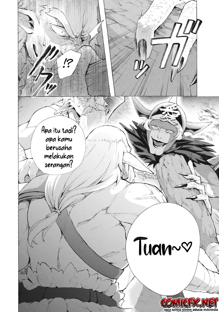 “Kukuku… He is the weakest of the Four Heavenly Monarchs.” I was dismissed from my job but somehow I became the master of a hero and a holy maiden. chapter 8