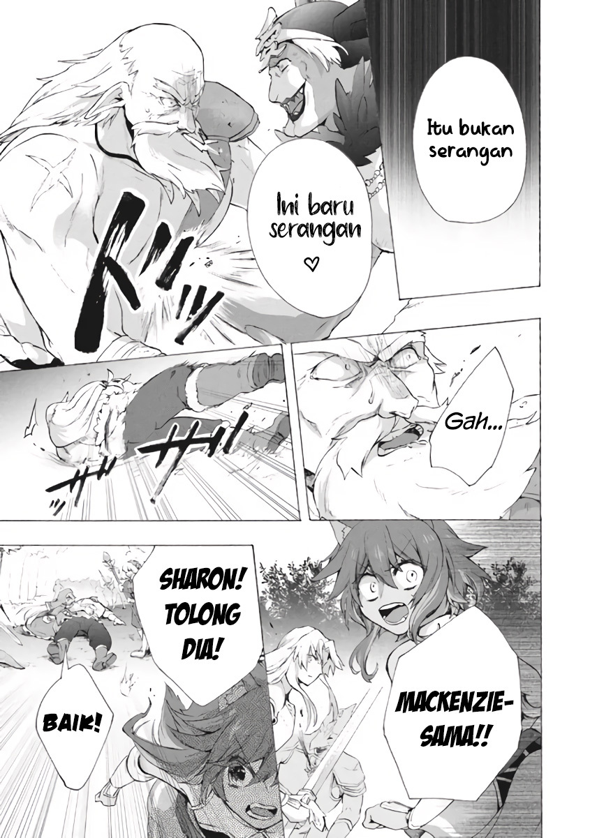 “Kukuku… He is the weakest of the Four Heavenly Monarchs.” I was dismissed from my job but somehow I became the master of a hero and a holy maiden. chapter 8