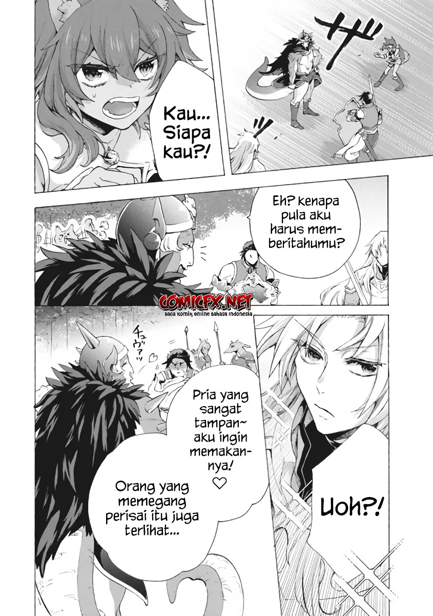 “Kukuku… He is the weakest of the Four Heavenly Monarchs.” I was dismissed from my job but somehow I became the master of a hero and a holy maiden. chapter 8