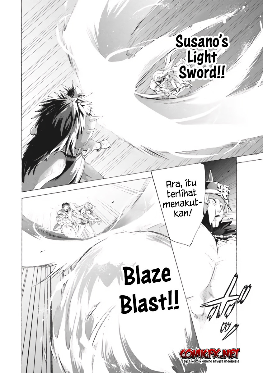 “Kukuku… He is the weakest of the Four Heavenly Monarchs.” I was dismissed from my job but somehow I became the master of a hero and a holy maiden. chapter 8