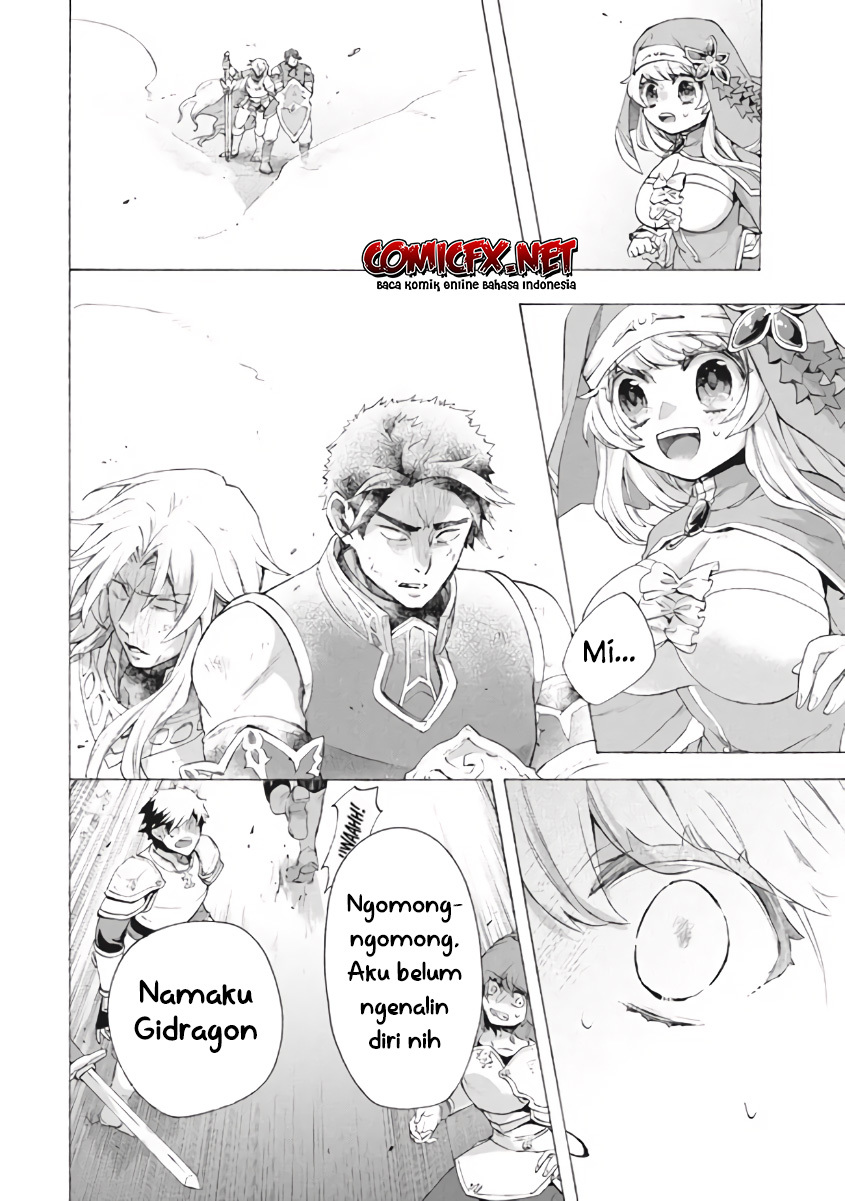 “Kukuku… He is the weakest of the Four Heavenly Monarchs.” I was dismissed from my job but somehow I became the master of a hero and a holy maiden. chapter 8