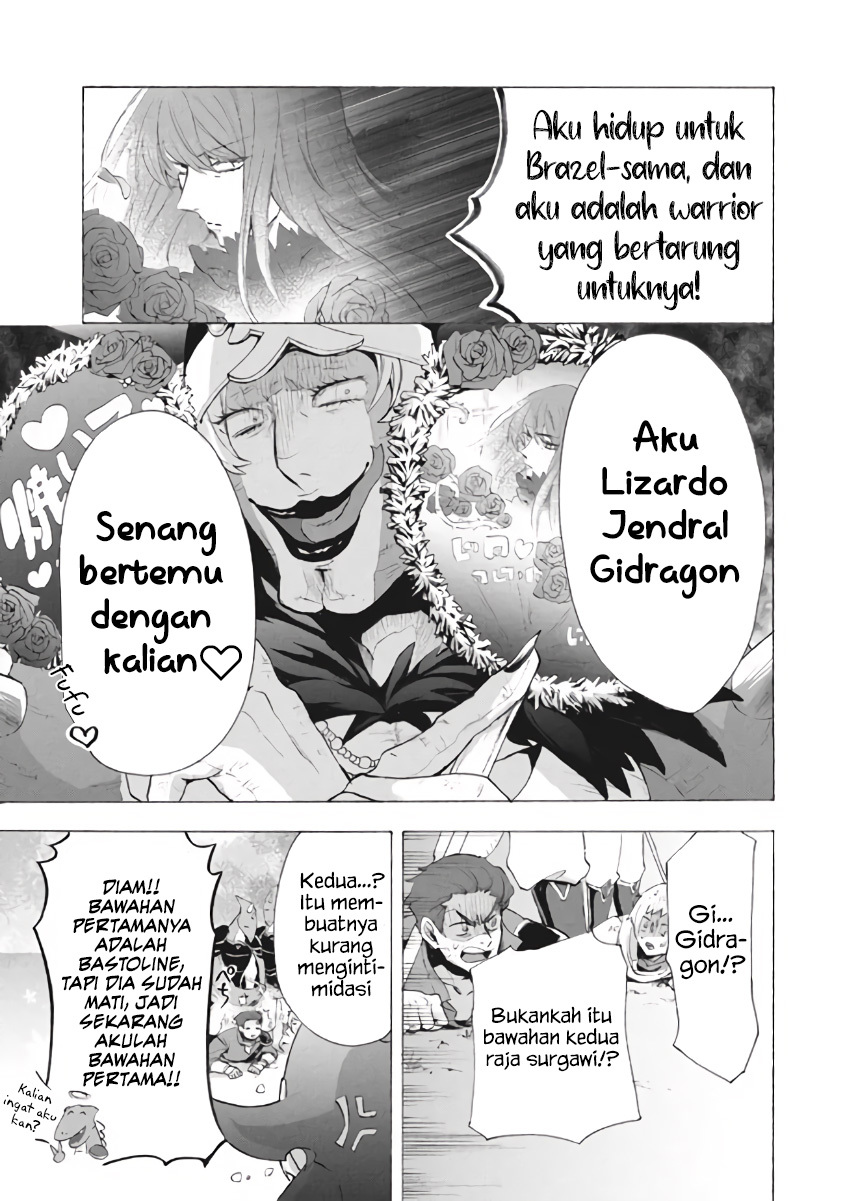 “Kukuku… He is the weakest of the Four Heavenly Monarchs.” I was dismissed from my job but somehow I became the master of a hero and a holy maiden. chapter 8