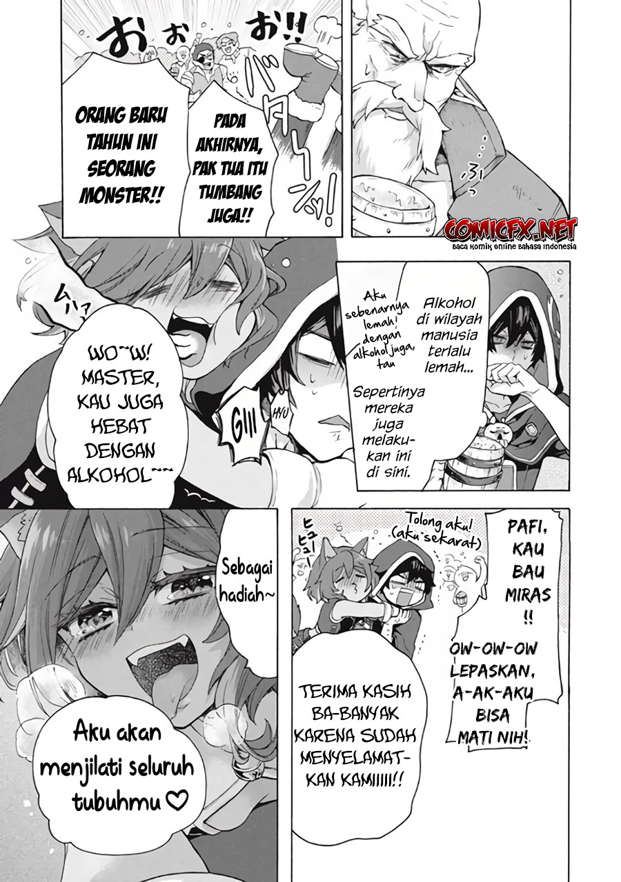 “Kukuku… He is the weakest of the Four Heavenly Monarchs.” I was dismissed from my job but somehow I became the master of a hero and a holy maiden. chapter 10