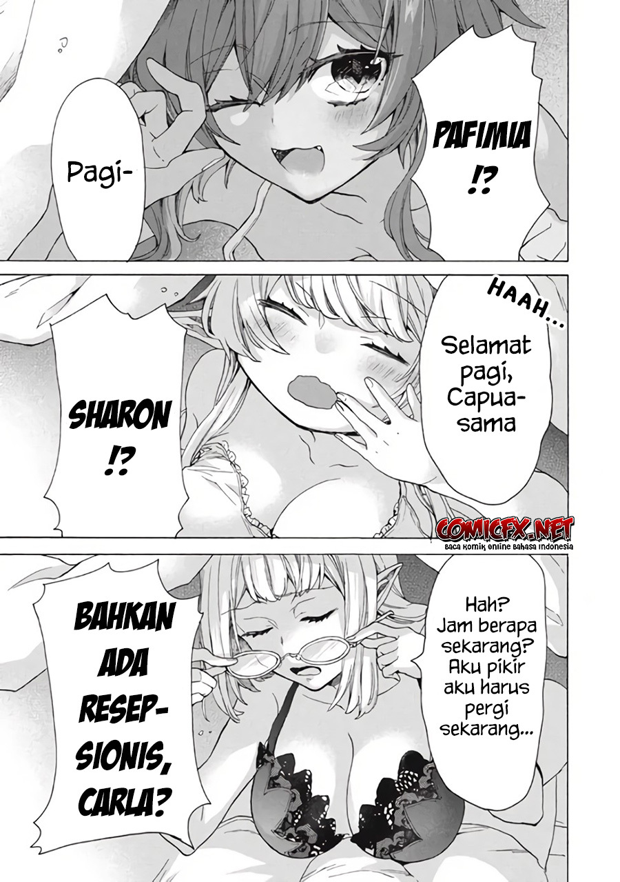“Kukuku… He is the weakest of the Four Heavenly Monarchs.” I was dismissed from my job but somehow I became the master of a hero and a holy maiden. chapter 10