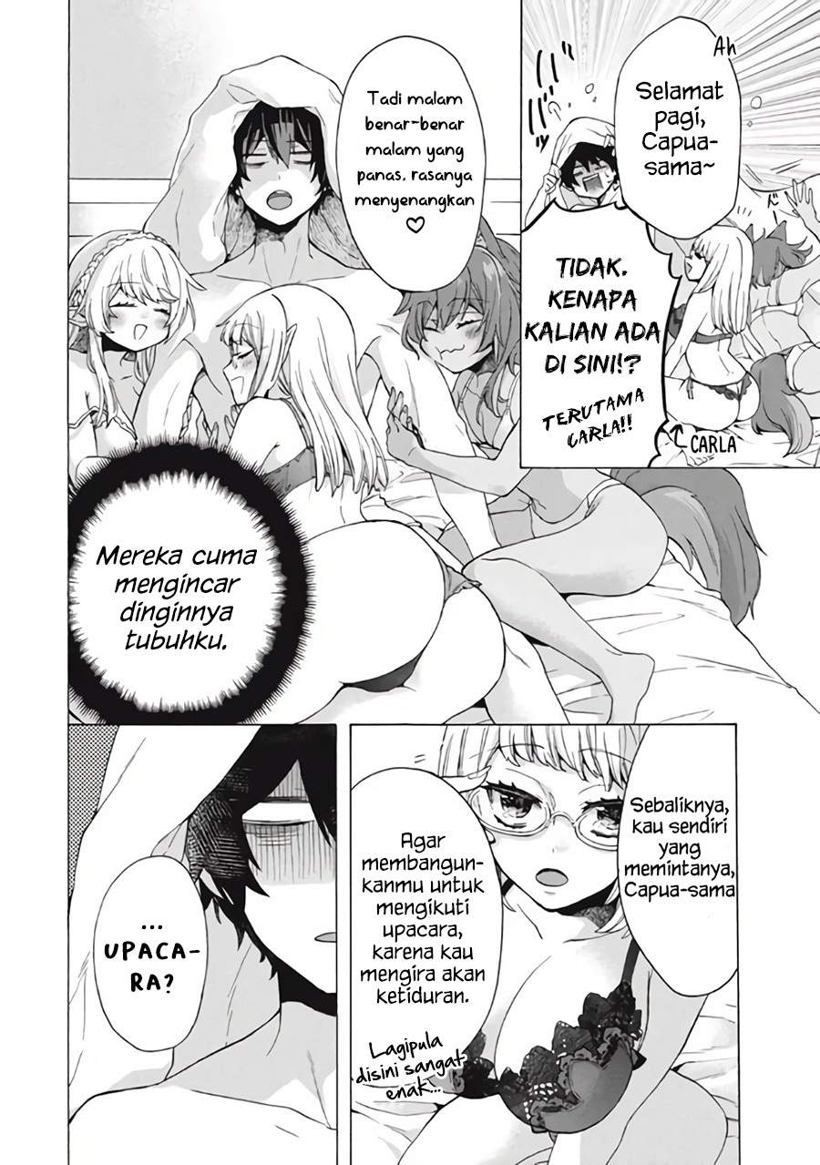 “Kukuku… He is the weakest of the Four Heavenly Monarchs.” I was dismissed from my job but somehow I became the master of a hero and a holy maiden. chapter 10
