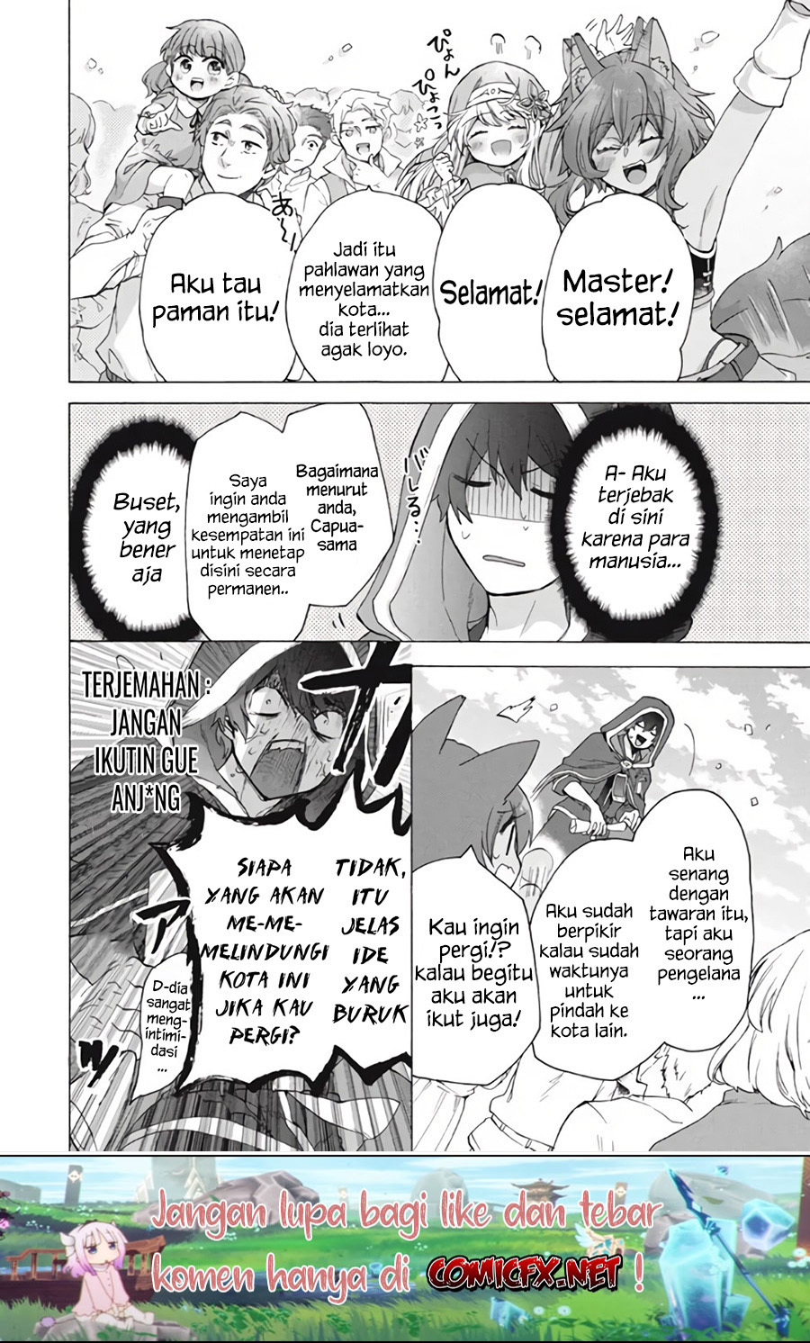 “Kukuku… He is the weakest of the Four Heavenly Monarchs.” I was dismissed from my job but somehow I became the master of a hero and a holy maiden. chapter 10