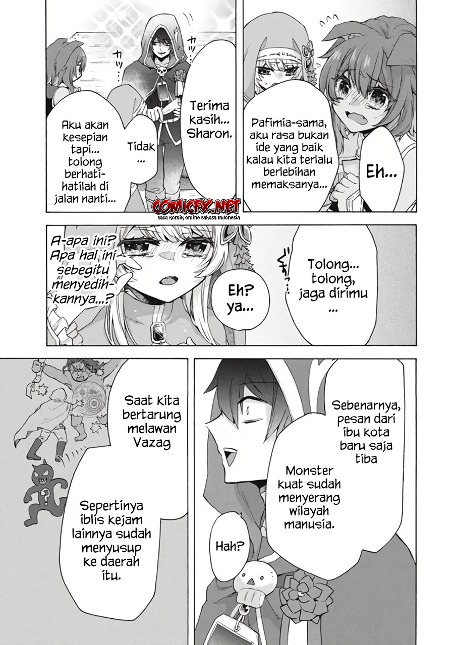 “Kukuku… He is the weakest of the Four Heavenly Monarchs.” I was dismissed from my job but somehow I became the master of a hero and a holy maiden. chapter 10
