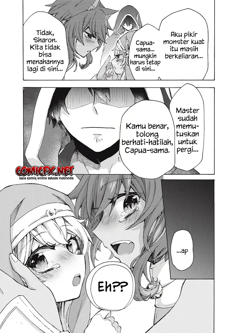 “Kukuku… He is the weakest of the Four Heavenly Monarchs.” I was dismissed from my job but somehow I became the master of a hero and a holy maiden. chapter 10