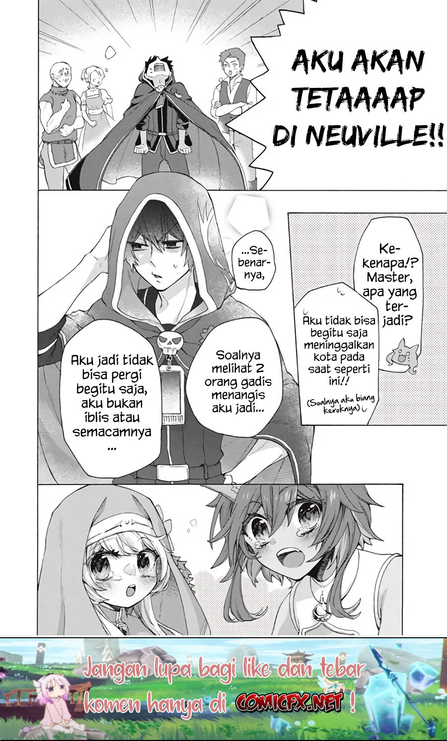 “Kukuku… He is the weakest of the Four Heavenly Monarchs.” I was dismissed from my job but somehow I became the master of a hero and a holy maiden. chapter 10