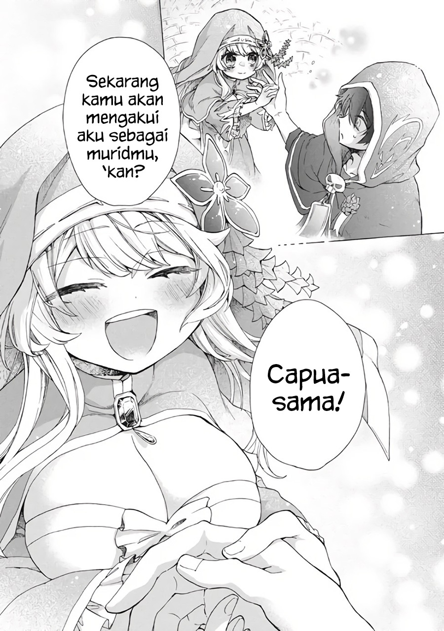 “Kukuku… He is the weakest of the Four Heavenly Monarchs.” I was dismissed from my job but somehow I became the master of a hero and a holy maiden. chapter 10