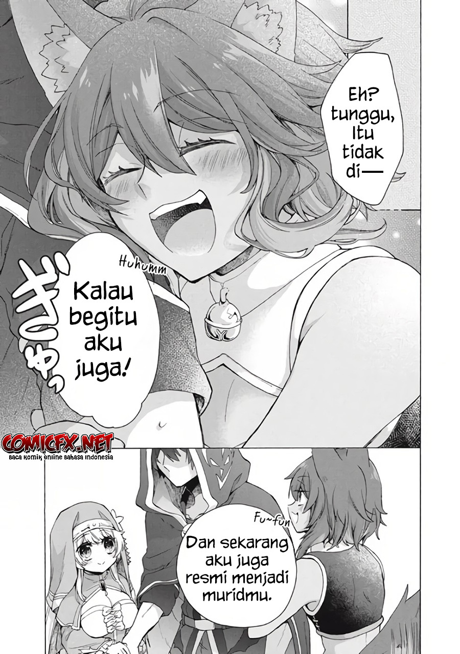 “Kukuku… He is the weakest of the Four Heavenly Monarchs.” I was dismissed from my job but somehow I became the master of a hero and a holy maiden. chapter 10