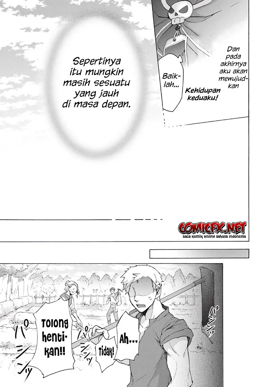 “Kukuku… He is the weakest of the Four Heavenly Monarchs.” I was dismissed from my job but somehow I became the master of a hero and a holy maiden. chapter 10