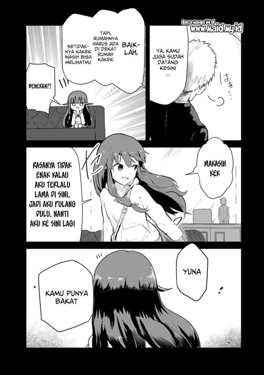Kuma Kuma Kuma Bear chapter 63