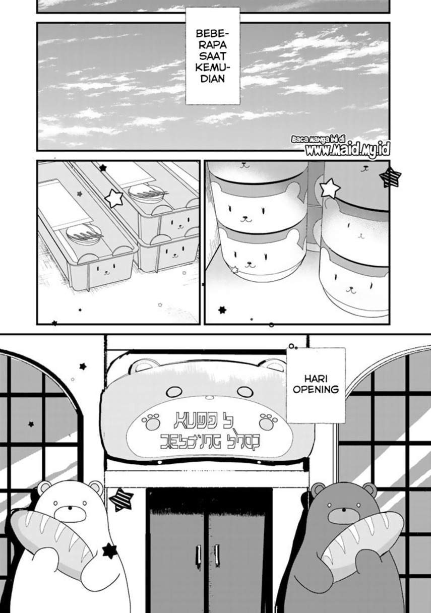 Kuma Kuma Kuma Bear chapter 63