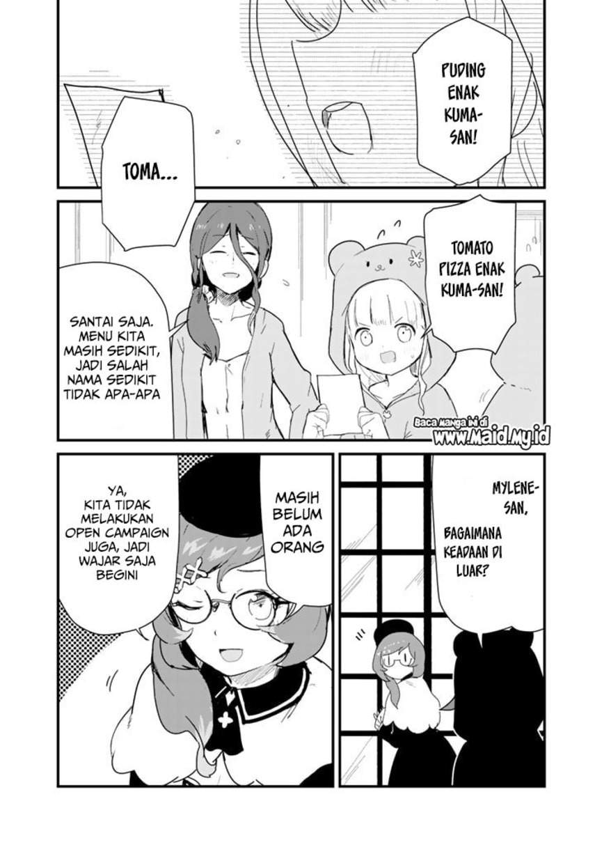 Kuma Kuma Kuma Bear chapter 63
