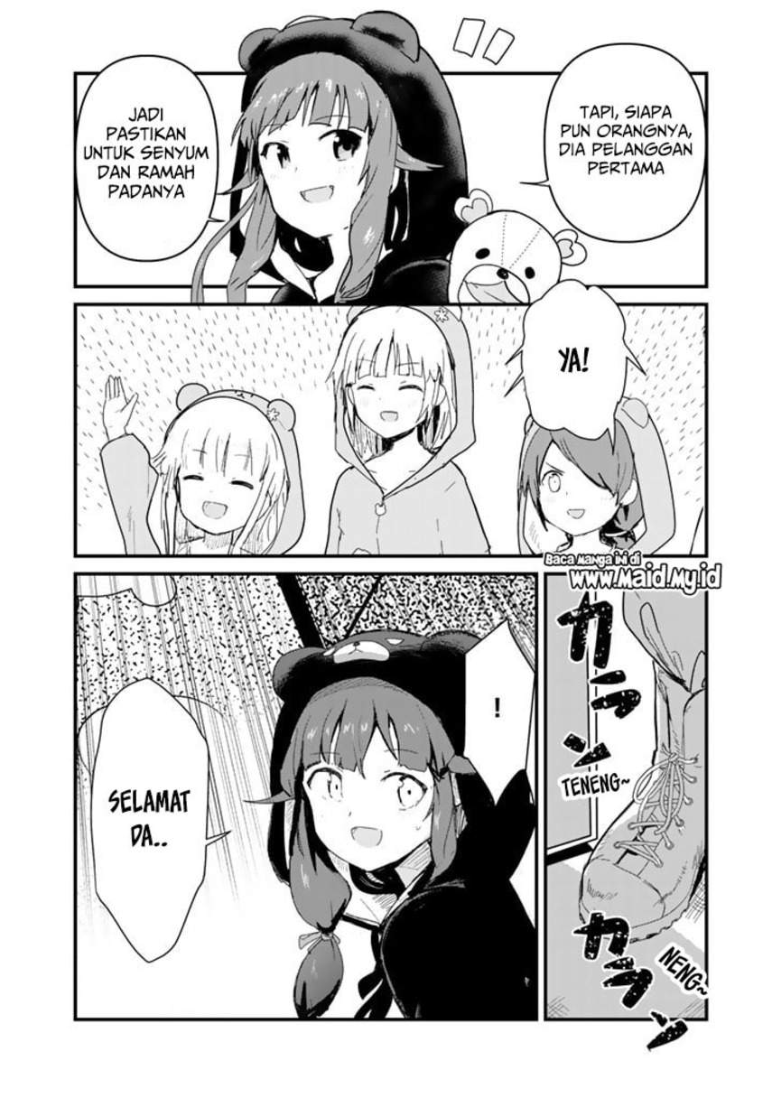 Kuma Kuma Kuma Bear chapter 63