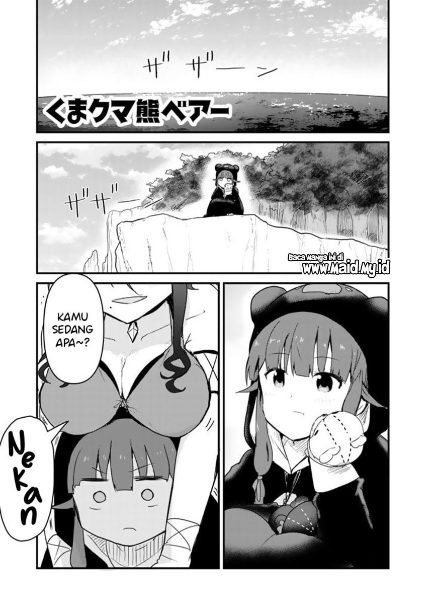 Kuma Kuma Kuma Bear chapter 74