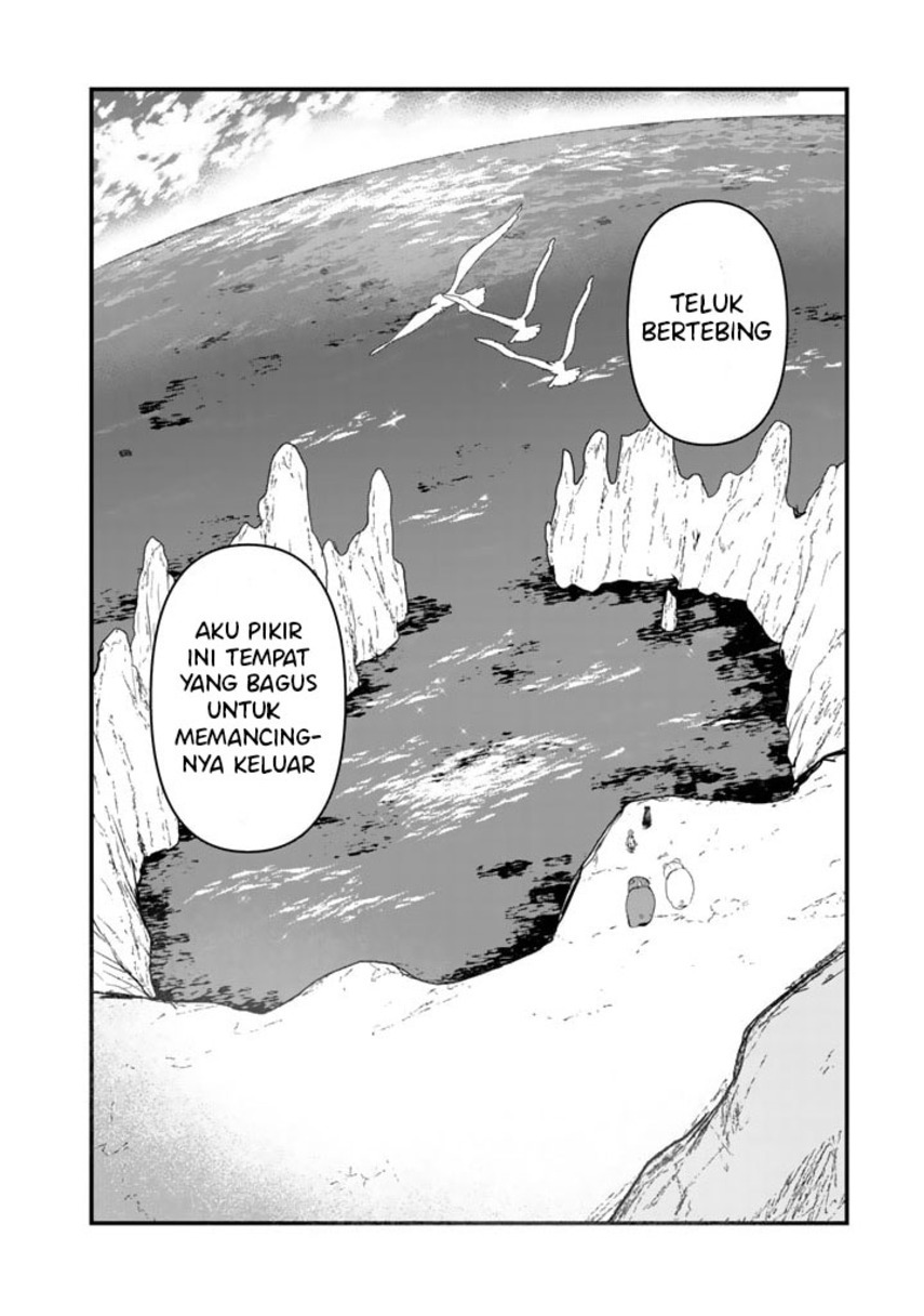 Kuma Kuma Kuma Bear chapter 74