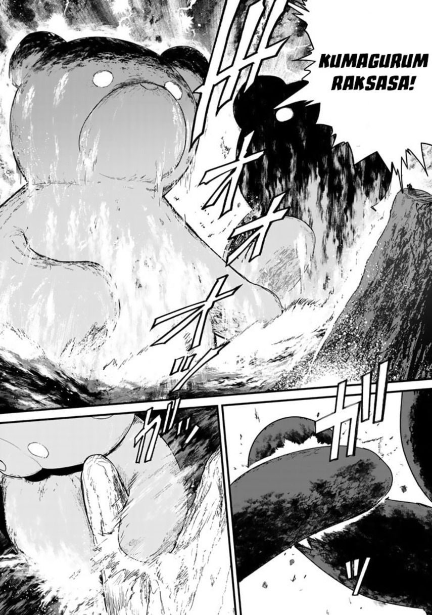 Kuma Kuma Kuma Bear chapter 74