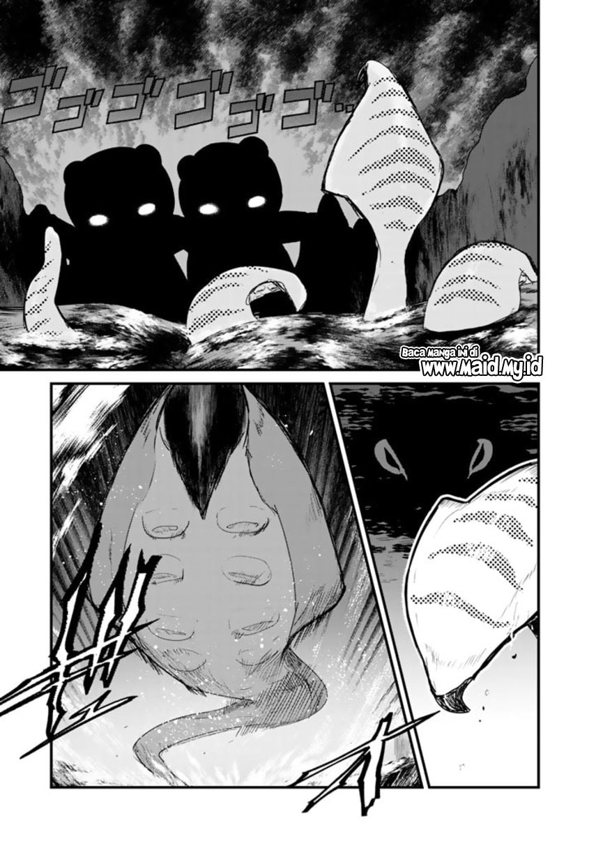 Kuma Kuma Kuma Bear chapter 74