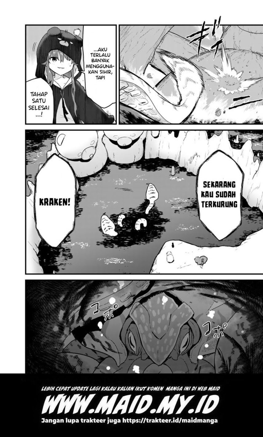 Kuma Kuma Kuma Bear chapter 74