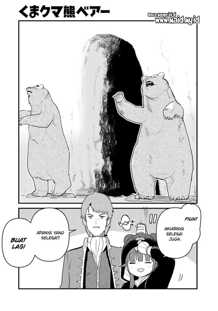 Kuma Kuma Kuma Bear chapter 79