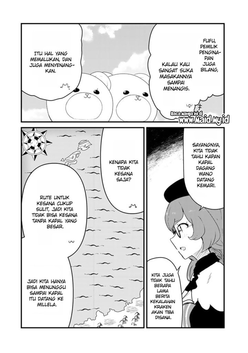 Kuma Kuma Kuma Bear chapter 79