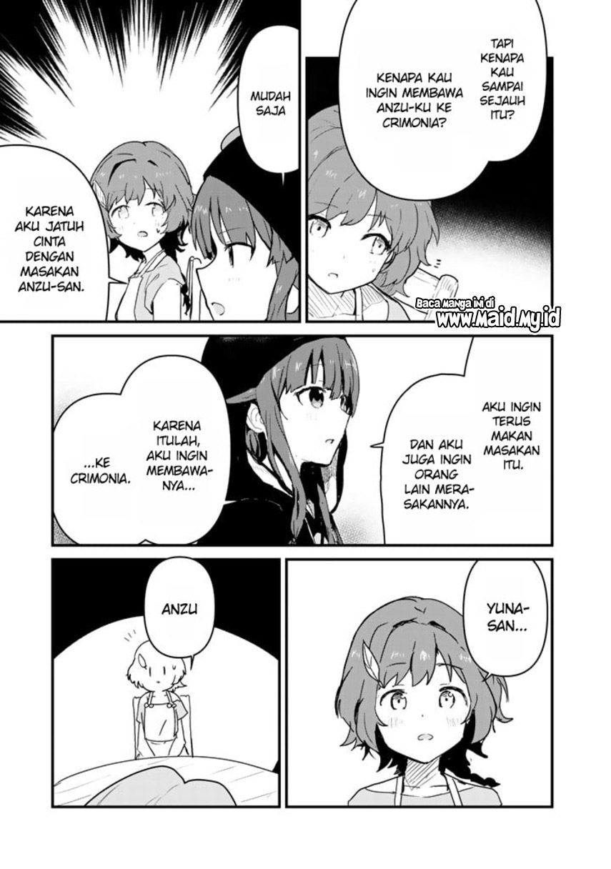 Kuma Kuma Kuma Bear chapter 79