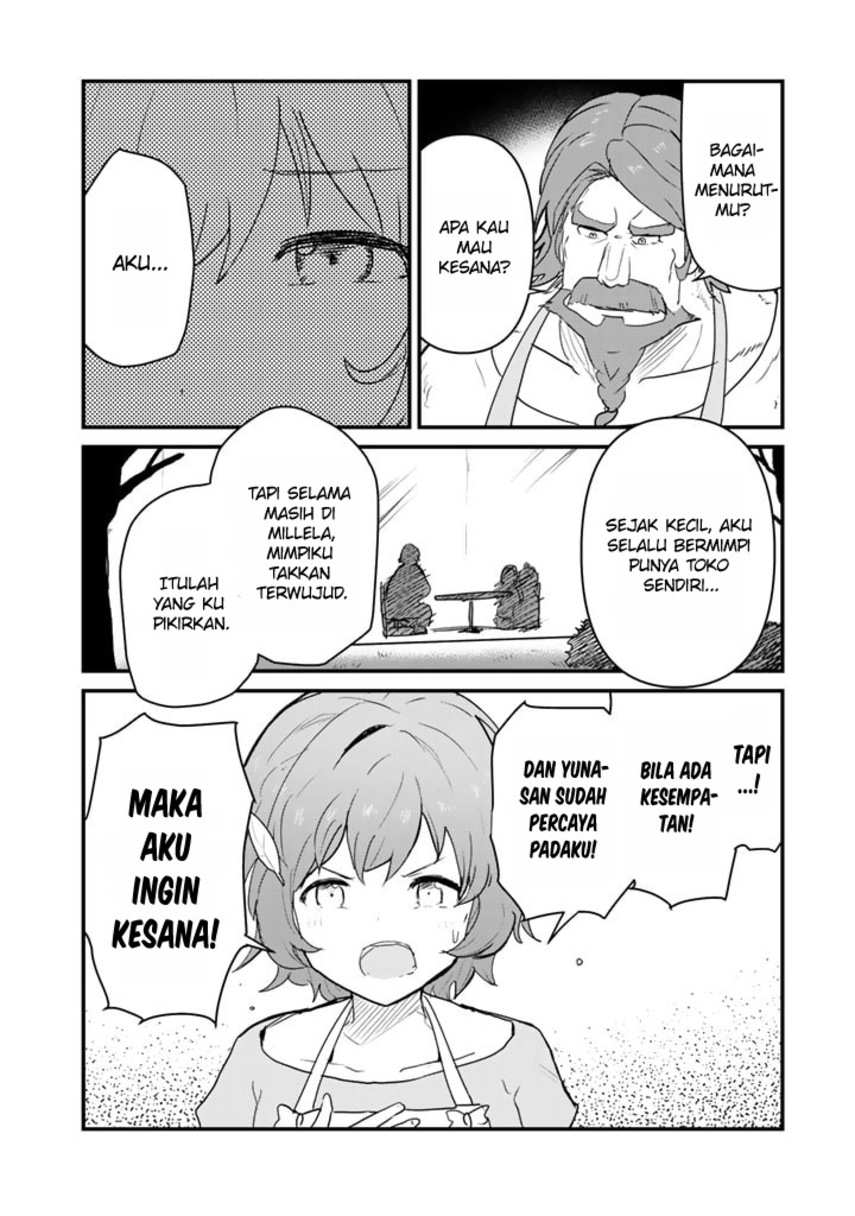 Kuma Kuma Kuma Bear chapter 79