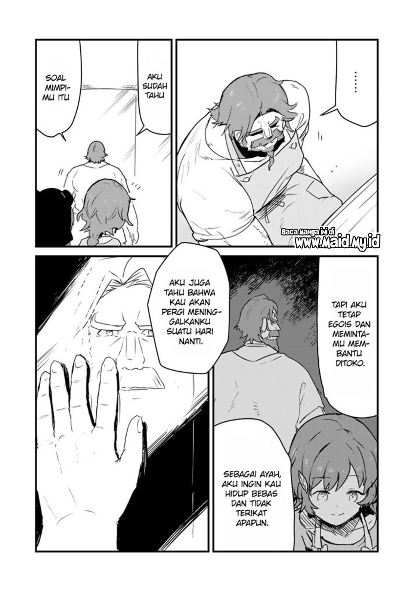 Kuma Kuma Kuma Bear chapter 79
