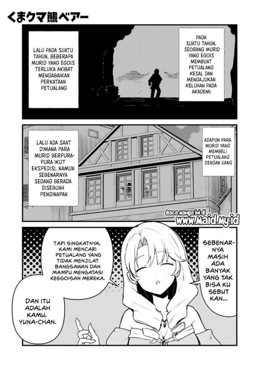 Dilarang COPAS - situs resmi www.mangacanblog.com - Komik kuma kuma kuma bear 086 - chapter 86 87 Indonesia kuma kuma kuma bear 086 - chapter 86 Terbaru 2|Baca Manga Komik Indonesia|Mangacan