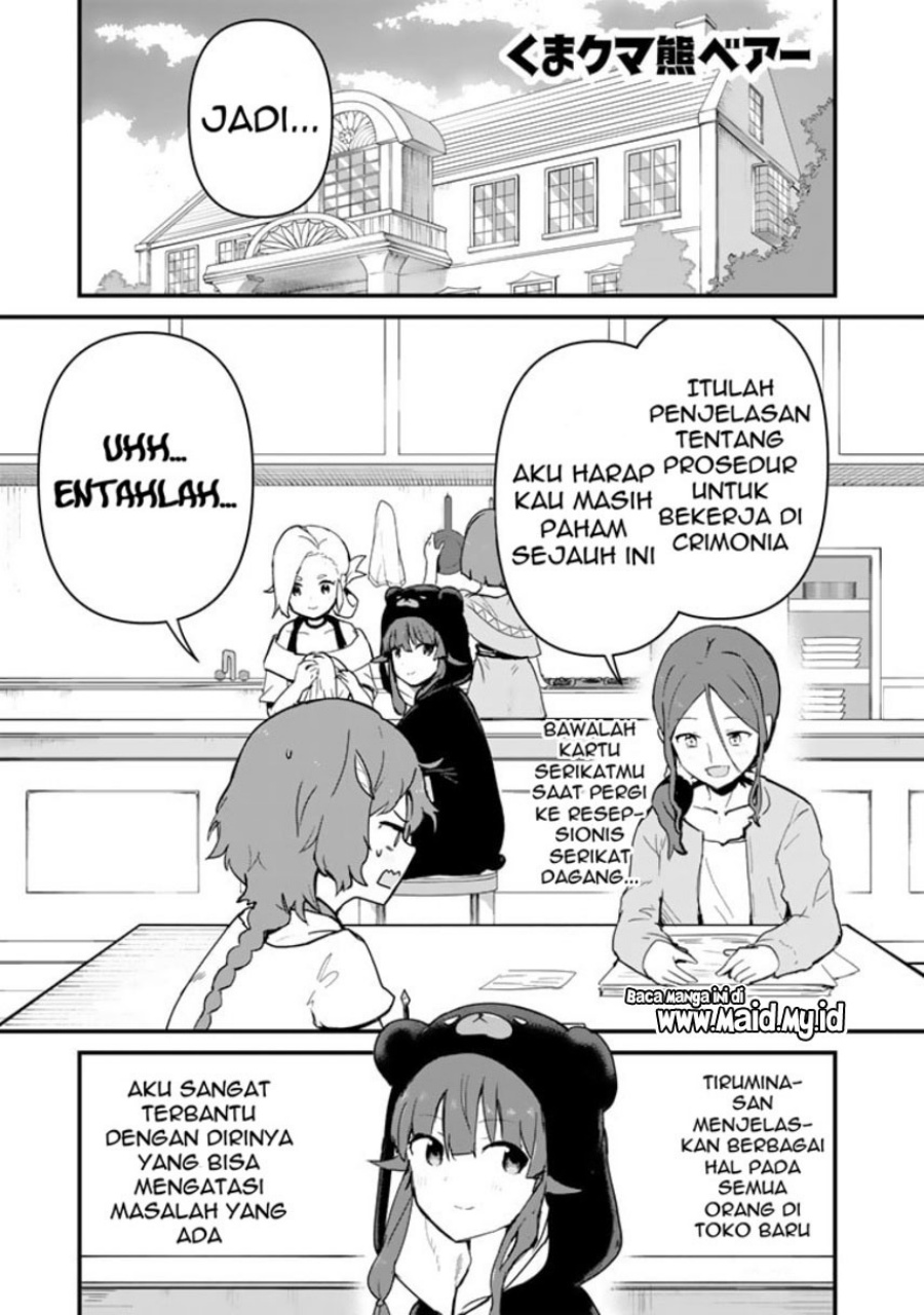Kuma Kuma Kuma Bear chapter 98