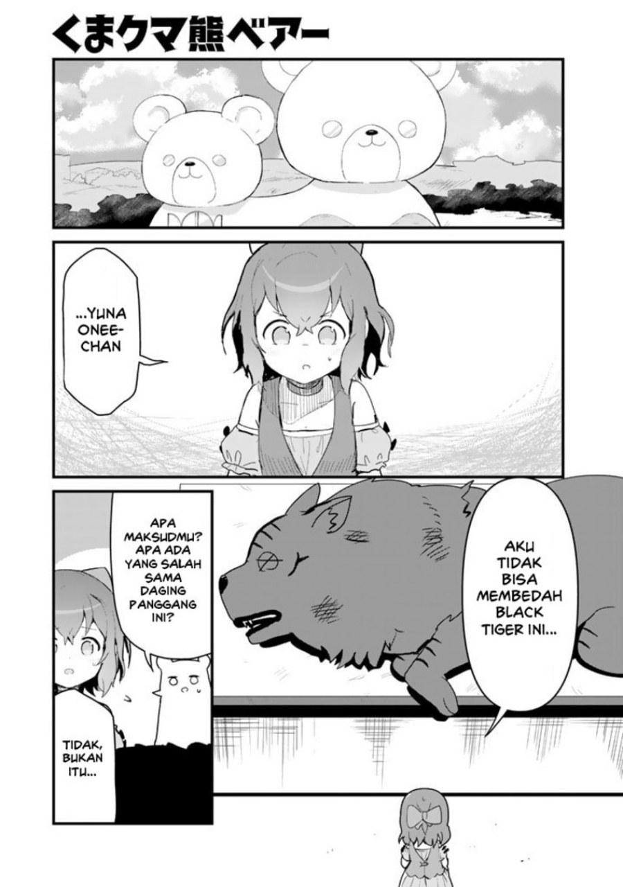 Kuma Kuma Kuma Bear Chapter 101 Bahasa Indonesia