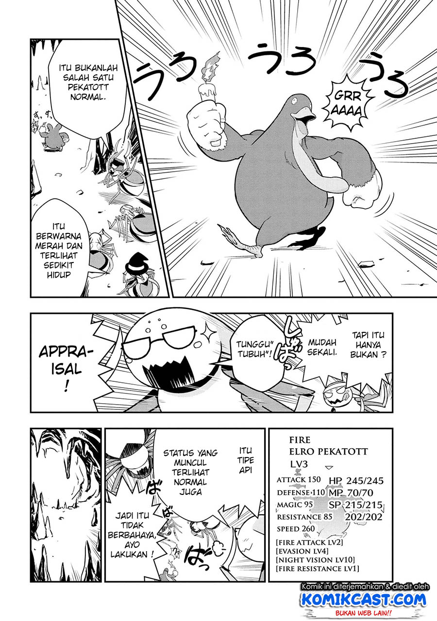 Kumo Desu ga, Nani ka? Daily Life of the Four Spider Sisters chapter 2
