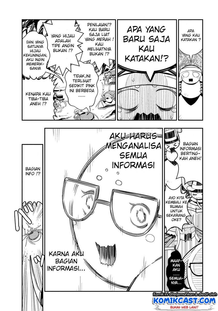Kumo Desu ga, Nani ka? Daily Life of the Four Spider Sisters chapter 2