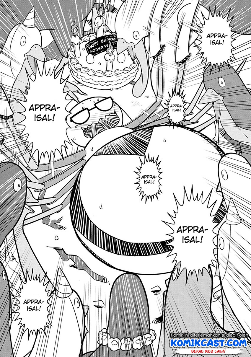 Kumo Desu ga, Nani ka? Daily Life of the Four Spider Sisters chapter 2