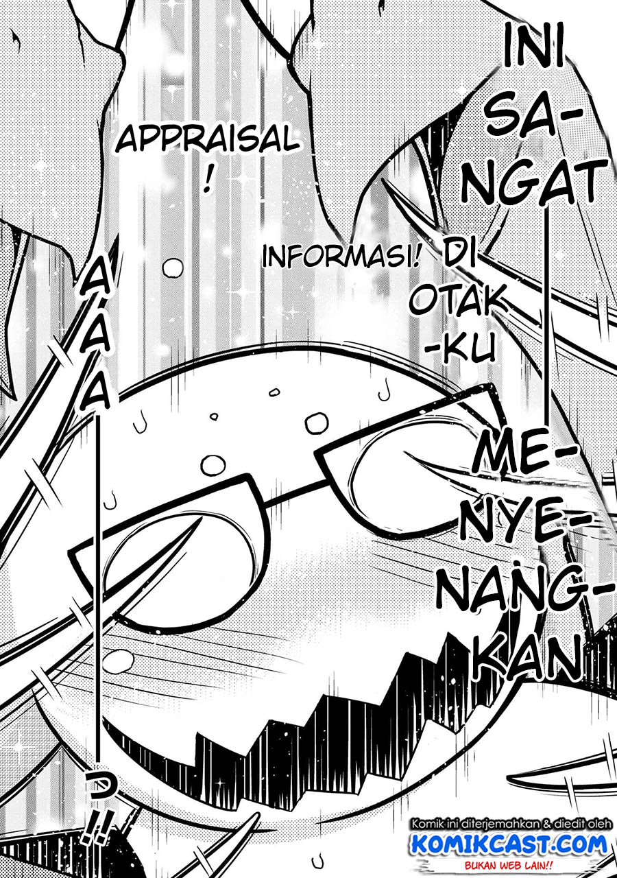 Kumo Desu ga, Nani ka? Daily Life of the Four Spider Sisters chapter 2