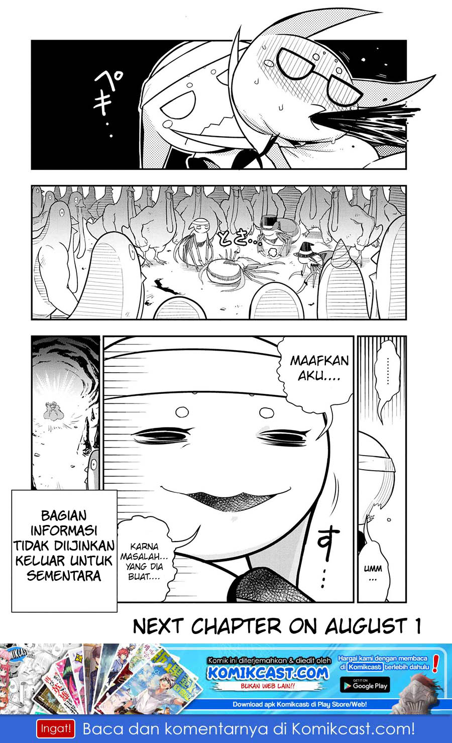 Kumo Desu ga, Nani ka? Daily Life of the Four Spider Sisters chapter 2
