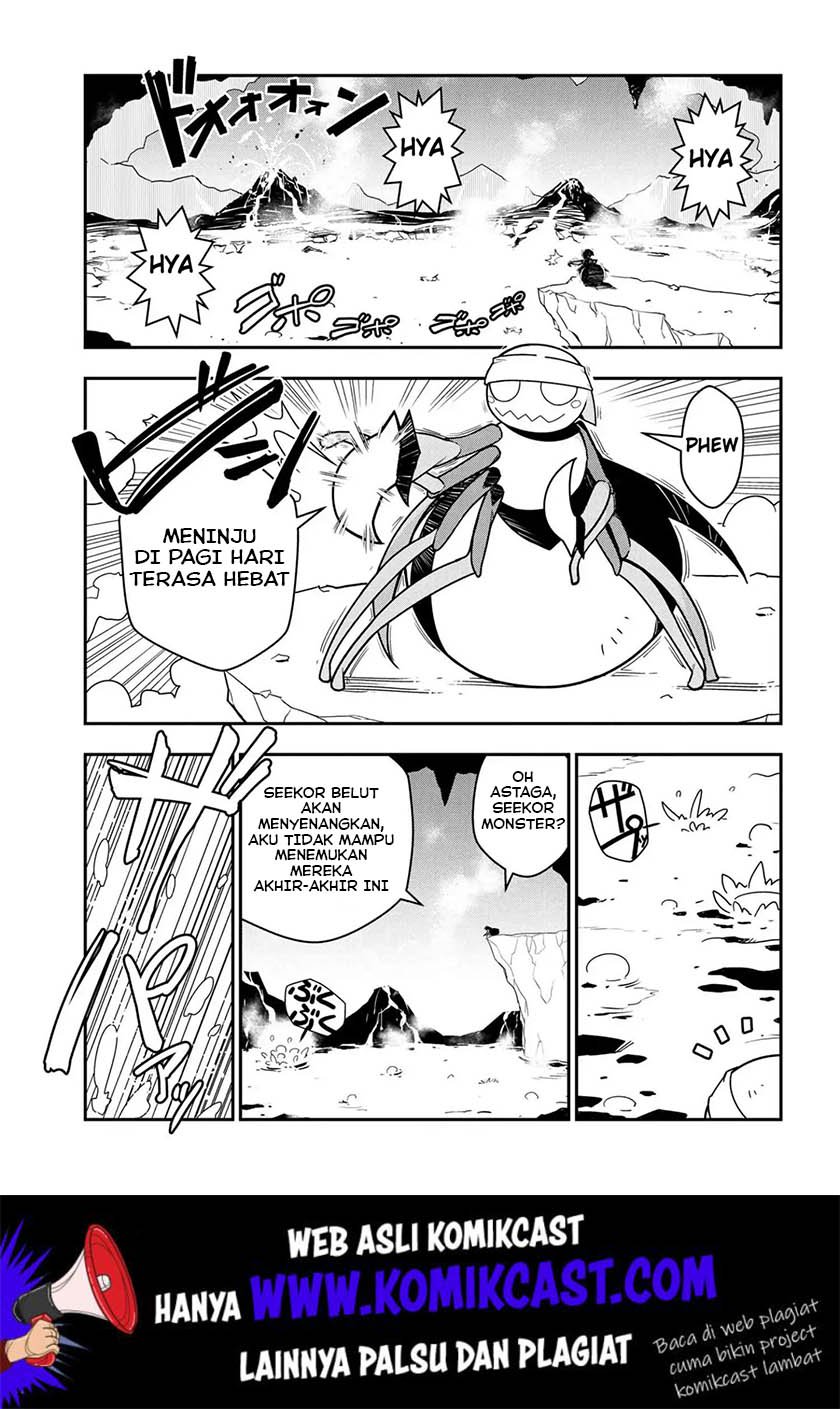 Kumo Desu ga, Nani ka? Daily Life of the Four Spider Sisters chapter 12