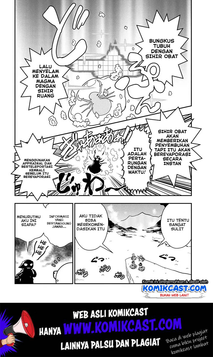Kumo Desu ga, Nani ka? Daily Life of the Four Spider Sisters chapter 12