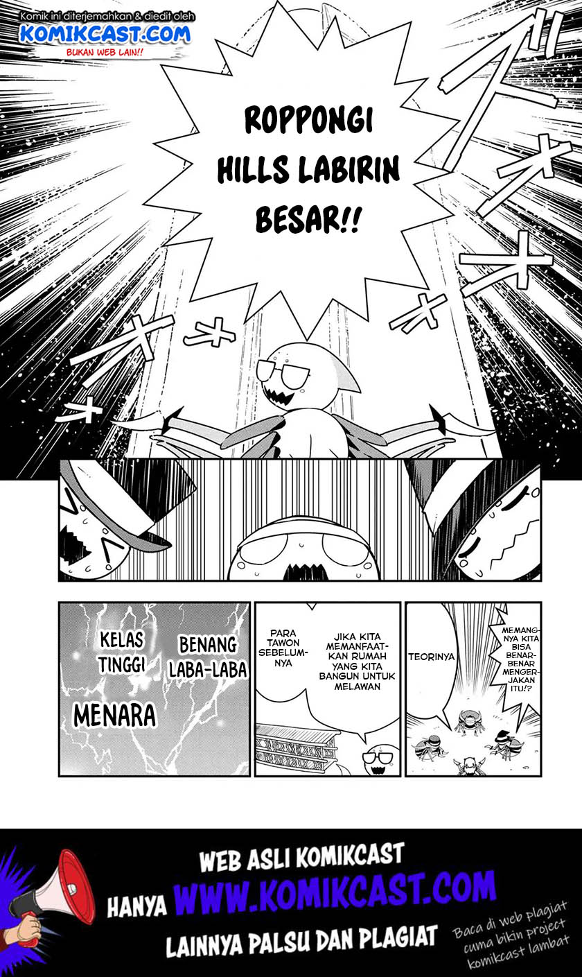 Kumo Desu ga, Nani ka? Daily Life of the Four Spider Sisters chapter 18