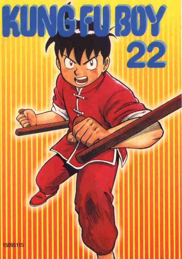 Dilarang COPAS - situs resmi www.mangacanblog.com - Komik kungfu boy 022 - chapter 22 23 Indonesia kungfu boy 022 - chapter 22 Terbaru 0|Baca Manga Komik Indonesia|Mangacan