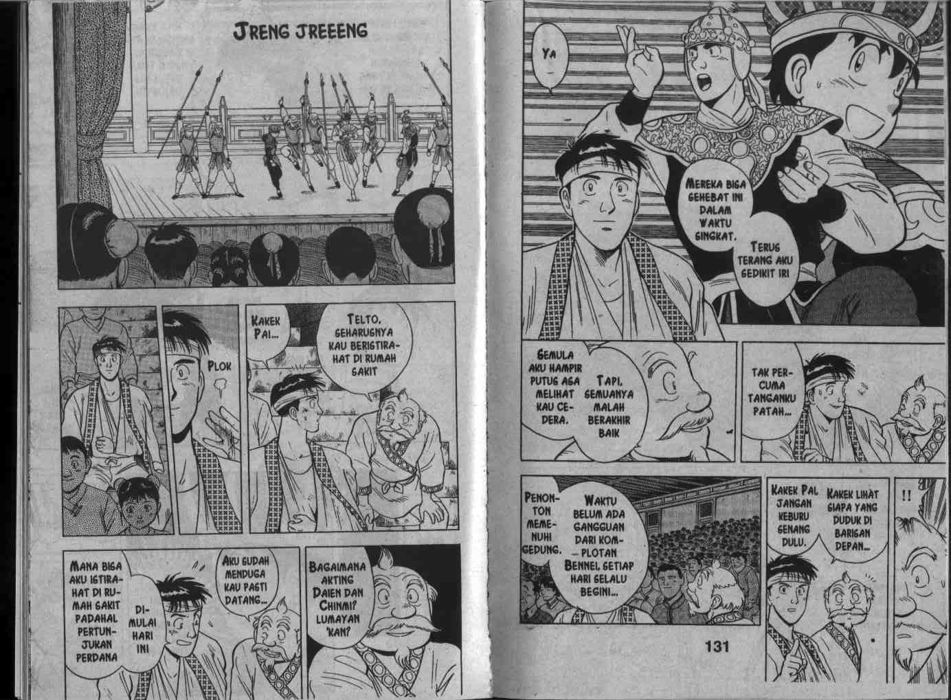 Dilarang COPAS - situs resmi www.mangacanblog.com - Komik kungfu boy 022 - chapter 22 23 Indonesia kungfu boy 022 - chapter 22 Terbaru 64|Baca Manga Komik Indonesia|Mangacan