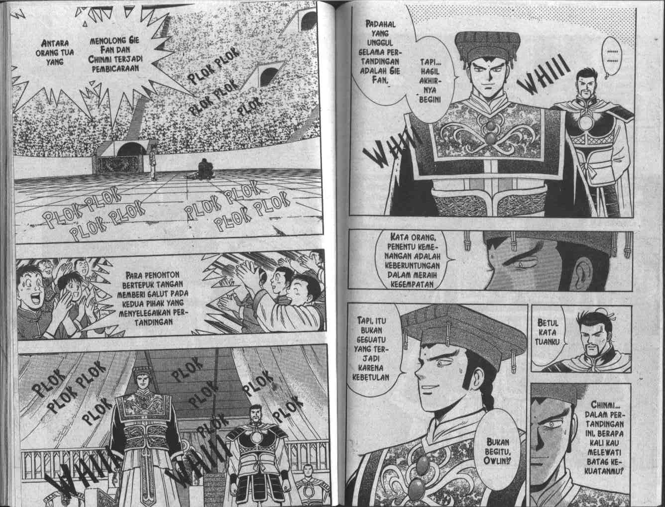 Dilarang COPAS - situs resmi www.mangacanblog.com - Komik kungfu boy 036 - chapter 36 37 Indonesia kungfu boy 036 - chapter 36 Terbaru 45|Baca Manga Komik Indonesia|Mangacan