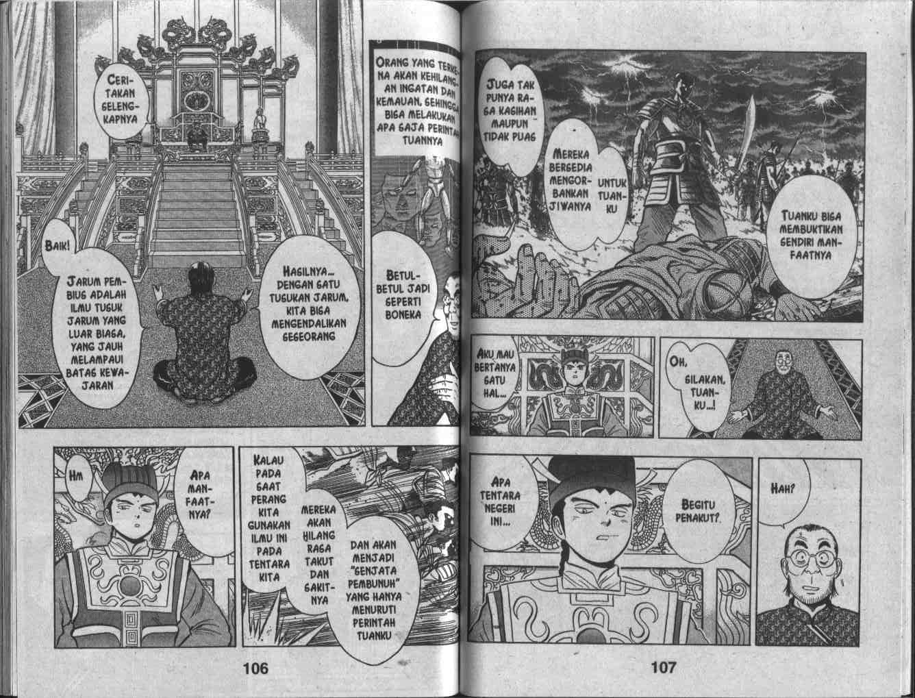 Dilarang COPAS - situs resmi www.mangacanblog.com - Komik kungfu boy 036 - chapter 36 37 Indonesia kungfu boy 036 - chapter 36 Terbaru 54|Baca Manga Komik Indonesia|Mangacan