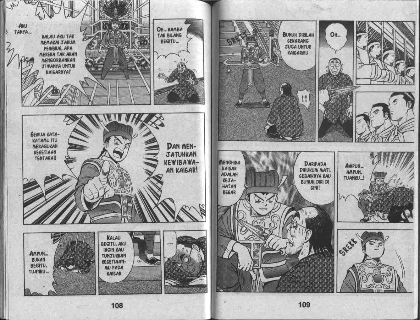 Dilarang COPAS - situs resmi www.mangacanblog.com - Komik kungfu boy 036 - chapter 36 37 Indonesia kungfu boy 036 - chapter 36 Terbaru 55|Baca Manga Komik Indonesia|Mangacan