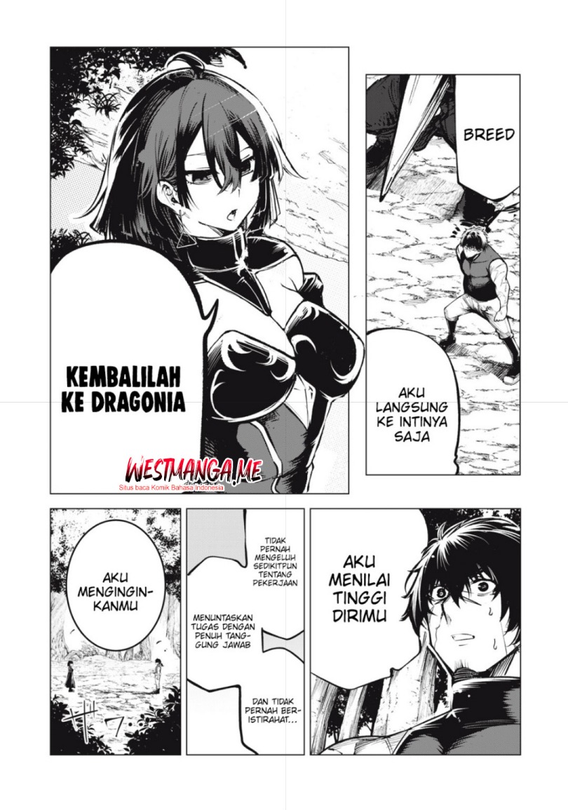 Kuni wo Owareta Ryuushi-san, Hirowareta Ringoku de Ukkari Musou shite Shimau. chapter 11